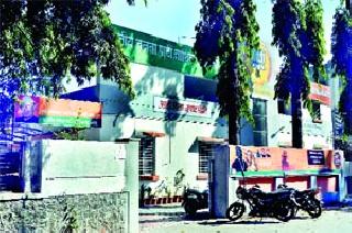Today's rejection of BJP candidate | भाजपात उमेदवारीवरून आज पुन्हा घमासान Today's rejection of BJP candidate | भाजपात उमेदवारीवरून आज पुन्हा घमासान