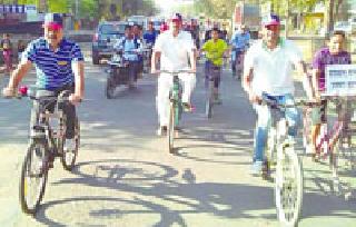 Spontaneous response to the twin cities in the cycle rally | सायकल रॅलीला जुळ्या शहरात उत्स्फूर्त प्रतिसाद