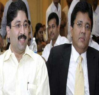 Aircel-Maxis case: Release of other accused including Maran brothers | एअरसेल-मॅक्सिस खटला : मारन बंधूंसह अन्य आरोपींची सुटका