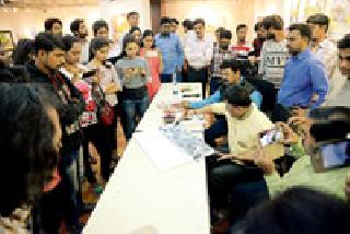 Work hard in the art field | कला क्षेत्रात परिश्रम करा Work hard in the art field | कला क्षेत्रात परिश्रम करा