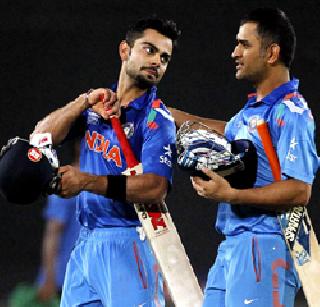 Dhoni is taking lessons from leadership: Kohli | धोनीकडून नेतृत्वाचे धडे घेत आहे : कोहली