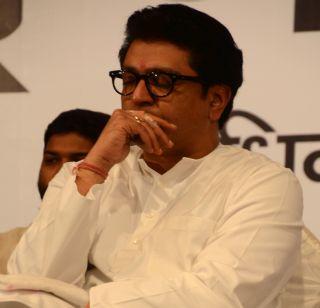 Dandi due to MNS rebellion: Raj Thackeray | मनसेतील बंडखोरीमुळे राज ठाकरेंची संमेलनाला दांडी