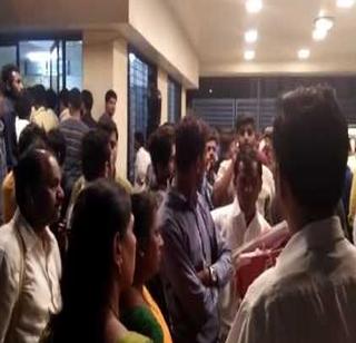 VIDEO: Scrutiny of applications for candidates who ran from midnight in Pune | VIDEO : पुण्यात मध्यरात्री संपली उमेदवार अर्ज छाननी VIDEO: Scrutiny of applications for candidates who ran from midnight in Pune | VIDEO : पुण्यात मध्यरात्री संपली उमेदवार अर्ज छाननी