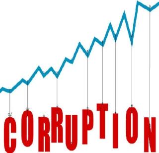 Behind the 'he' ordinance regarding corruption in Romania | रोमानियातील भ्रष्टाचार संदर्भातील ‘तो’ अध्यादेश मागे