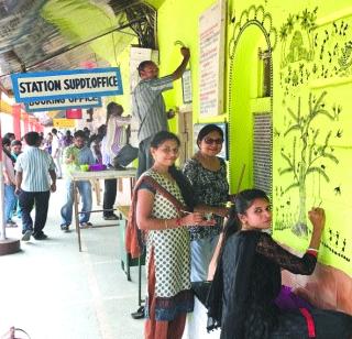 Dahanu railway station facility | डहाणू रेल्वे स्थानकातील सोयीसुविधांचे लोकार्पण Dahanu railway station facility | डहाणू रेल्वे स्थानकातील सोयीसुविधांचे लोकार्पण