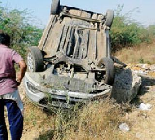 Suddenly the car ... | अचानक उलटली कार...