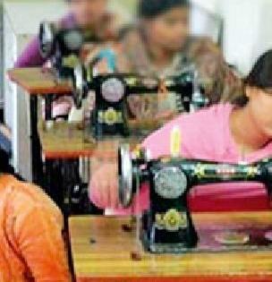768 Training for the unemployed business | ७६८ बेरोजगारांना व्यवसायाचे प्रशिक्षण 768 Training for the unemployed business | ७६८ बेरोजगारांना व्यवसायाचे प्रशिक्षण