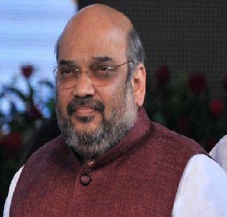 The crisis of intervals in front of Amit Shah | अमित शाहंसमोर अंतर्कलहाचे संकट