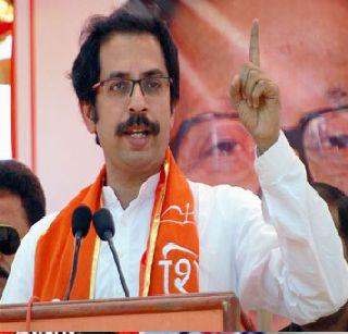 Waiting for Modi to come to Mumbai - Uddhav Thackeray | मोदी मुंबईत कधी येतात याची वाट पाहतोय - उद्धव ठाकरे