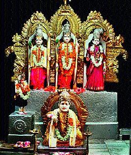 Ramnam japa's monolithic worship | रामनाम जपाची अखंड भक्तिसाधना