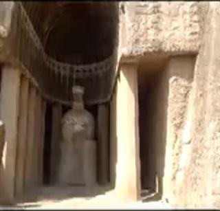 The charm of Buddhist caves in Aurangabad continued | औरंगाबादमधील बौद्ध लेण्यांचे आकर्षण कायम