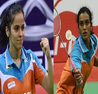 Sindhu, Saina in Indian squad | सिंधू, सायना भारतीय संघात