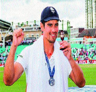 England's Test captain resigns | कुकने दिला इंग्लंडच्या कसोटी कर्णधारपदाचा राजीनामा