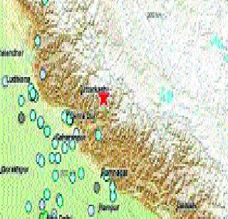 Earthquake strikes north India | भूकंपाने हादरला उत्तर भारत