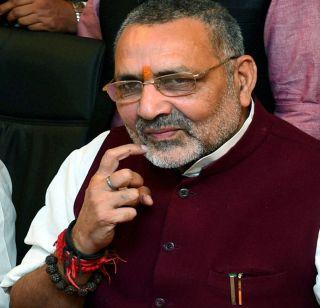 Ram temple is not in Ayodhya but what to build in Pakistan? - Giriraj Singh | राम मंदिर अयोध्येत नाही तर काय पाकमध्ये बांधणार ? - गिरिराज सिंह