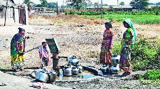 Water closes for ten days | दहा दिवसांपासून पाणी बंद