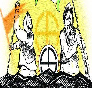New Shale | नवे शिलेदार New Shale | नवे शिलेदार