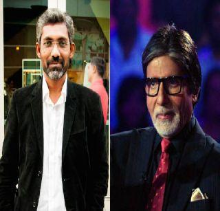 Nagraj working with megastar? | मेगास्टारसोबत काम करणार नागराज?