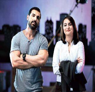 Two arrested in 'Force 2' filmfuti case | ‘फोर्स २’ चित्रपटफुटी प्रकरणी दोघांना अटक