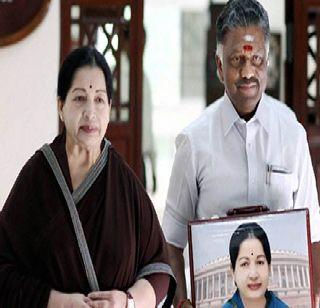 In 75 days, Jayalalitha was not allowed to meet once - Paneerselvam | 75 दिवसात जयललितांना एकदाही भेटू दिले नाही - पनीरसेल्वम