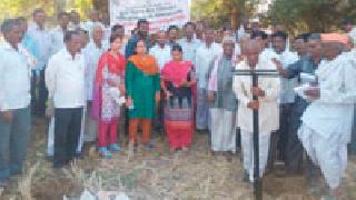 Farmers' Training in Sindvehi by Agriculture Science Center | कृषी विज्ञान केंद्रातर्फे सिंदेवाही येथे शेतकरी प्रशिक्षण