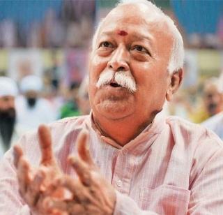 All Hindus are born in India - Mohan Bhagwat | भारतात सर्व हिंदू म्हणूनच जन्माला येतात- मोहन भागवत