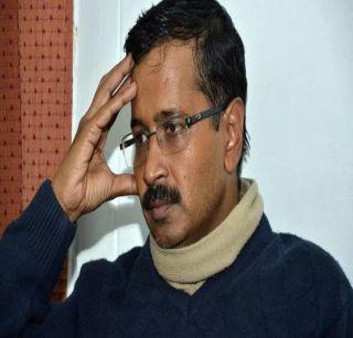 61 per cent of the people are unhappy with Kejriwal's performance: Survey | 61 टक्के दिल्लीकर केजरीवालांच्या कामगिरीवर नाखूश : सर्व्हे