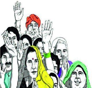 Activists want to campaign! | प्रचारासाठी हवे आहेत कार्यकर्ते! Activists want to campaign! | प्रचारासाठी हवे आहेत कार्यकर्ते!
