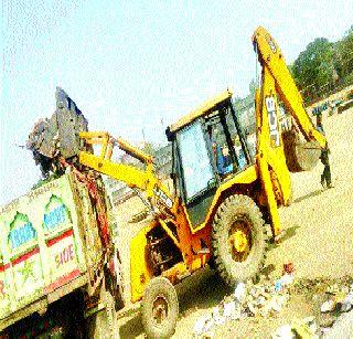 During the meeting, a total of seven hundred tonnes of garbage was gathered | संमेलनकाळात जमला साडेसात टन कचरा