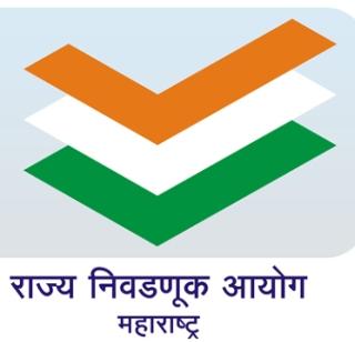 Suspicion on election machinery | निवडणूक यंत्रणेवरच संशय Suspicion on election machinery | निवडणूक यंत्रणेवरच संशय