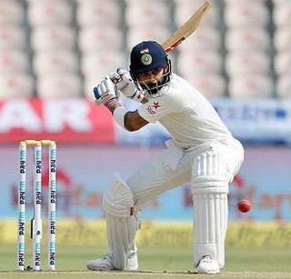 Virat Kohli hits double ton in Hyderabad Test | हैदराबाद टेस्टमध्ये विराट कोहलीने मारला द्विशतकांचा 'चौकार'