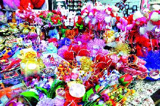 Preparations for 'Valentine's Day' | ‘व्हॅलेंटाइन डे’ची तयारी वेगात