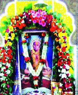 Psalm - Birthday of Gondwalekar Maharaj in the auspices of Mantras | स्तोत्रं - मंत्रांच्या जयघोषात गोंदवलेकर महाराजांचा जन्मसोहळा