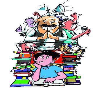 Troubles caused by campaigning students | प्रचाराचा विद्यार्थ्यांना होतोय त्रास Troubles caused by campaigning students | प्रचाराचा विद्यार्थ्यांना होतोय त्रास
