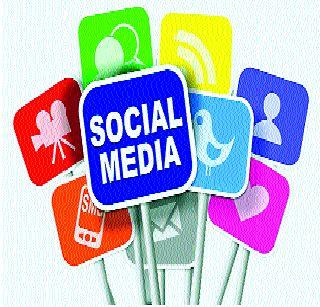 Social Media Commission | सोशल मीडियाची भुरळ आयोगालाही