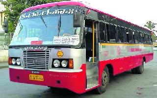 The devotees 'Karnatak' Bus Service Provas | भक्तांचा ‘कर्नाटक’ बस सेवेस प्रसाद