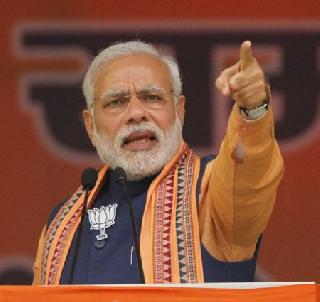 Angry Modi also forgot about the dignity of the Prime Minister | संतप्त मोदी पंतप्रधानपदाच्या प्रतिष्ठेचेही भान विसरले Angry Modi also forgot about the dignity of the Prime Minister | संतप्त मोदी पंतप्रधानपदाच्या प्रतिष्ठेचेही भान विसरले