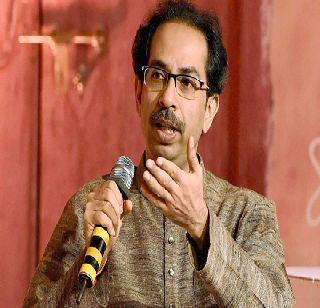 Shivsena's work does not seem to be seen in their minds - Uddhav Thackeray | शिवसेनेचे काम दिसत नाही त्यांच्या मेंदूत खड्डे पडलेत - उद्धव ठाकरे