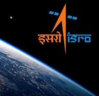 ISRO's eagle in space science | अंतराळ विज्ञानात इस्रोची गरुडझेप