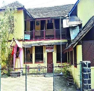 The existence of the 131-year-old British building is in danger | १३१ वर्ष जुन्या ब्रिटिशकालीन इमारतीचे अस्तित्त्व धोक्यात