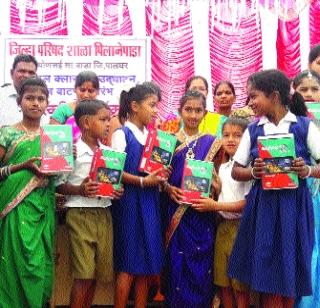Tribal Women's Contribution in Digital School | डिजिटल शाळेत आदिवासी महिलांचे योगदान Tribal Women's Contribution in Digital School | डिजिटल शाळेत आदिवासी महिलांचे योगदान