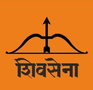 Stubborn as Shivsena's 'Khoussaena' | शिवसेनेची ‘खाऊसेना’ म्हणून खिल्ली