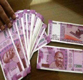 Fake notes of Rs 2 thousand rupees in Pakistan started | पाकिस्तानात सुरु झाली 2 हजार रुपयांच्या बनावट नोटांची छपाई