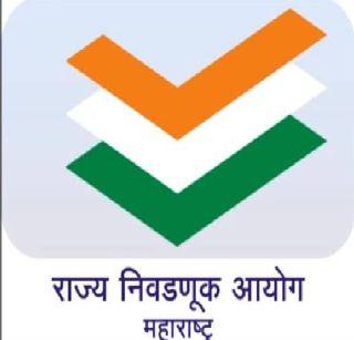 After the promotional period, political advertisements are closed | प्रचार कालावधीनंतर राजकीय जाहिराती बंद After the promotional period, political advertisements are closed | प्रचार कालावधीनंतर राजकीय जाहिराती बंद