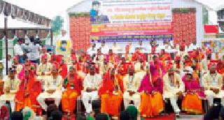 Divya Sangha's mass marriage ceremony | दिव्यांगांचा सामूहिक विवाह सोहळा