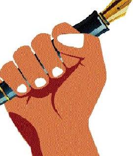 Action on Non-Reporting Organizations | अहवाल न देणाऱ्या संस्थांवर कारवाई Action on Non-Reporting Organizations | अहवाल न देणाऱ्या संस्थांवर कारवाई