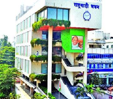 Anybody will need 'lottery'? | कुणाची ‘लॉटरी’ लागणार? Anybody will need 'lottery'? | कुणाची ‘लॉटरी’ लागणार?