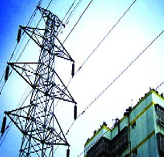 Electricity consumers 'digital' | वीजग्राहकही ‘डिजिटल’ Electricity consumers 'digital' | वीजग्राहकही ‘डिजिटल’