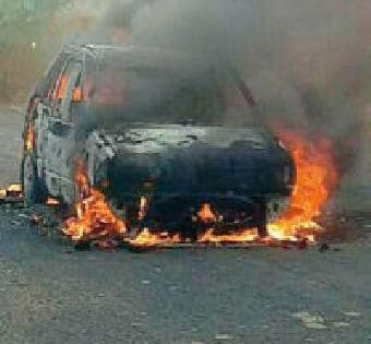 The Burning Car: | द बर्निंग कार :