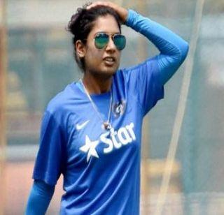 Mithali Raj reached the milestone of 5,500 runs | मिताली राजने 5,500 धावांचा गाठला टप्पा